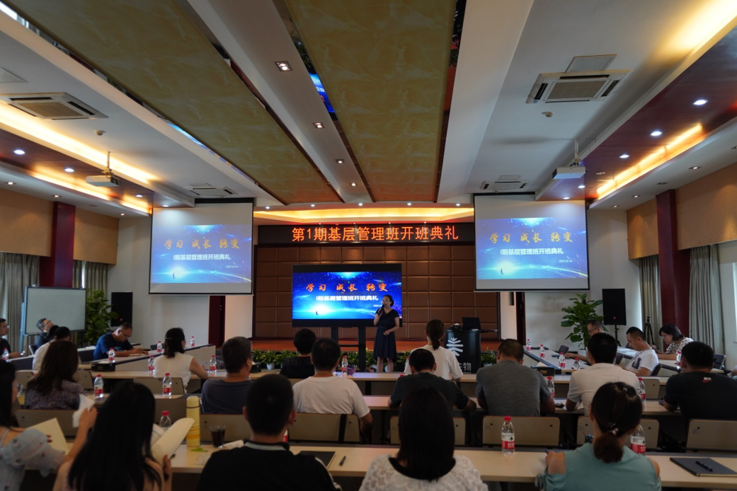 微信截图_20210818140828.png